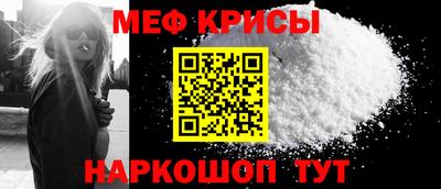 прущая мука Малгобек