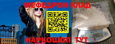 прущая мука Малгобек