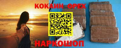 прущий лед Моздок