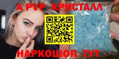 прущая мука Малгобек