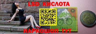 прущая мука Малгобек