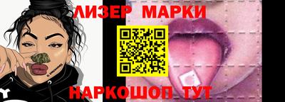 прущий лед Моздок