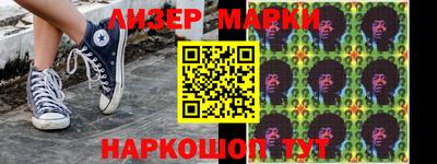 прущая мука Малгобек