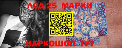эйфоретик Можайск