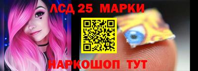 прущая мука Малгобек
