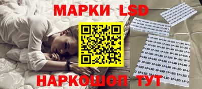 прущая мука Малгобек
