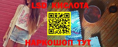 меф Мариинск