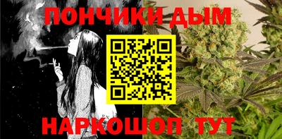 меф Мариинск