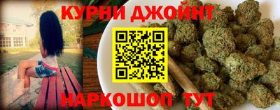 меф Мариинск
