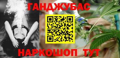 прущая мука Малгобек