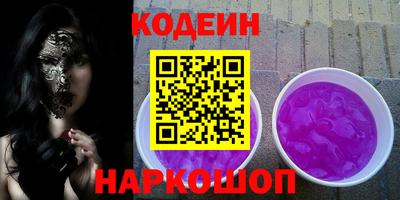 амфетамин Можга