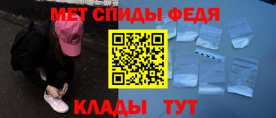 гидра Малоярославец