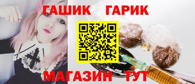 меф Мариинск