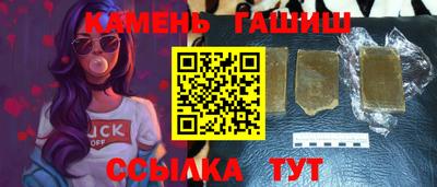 эйфоретик Можайск