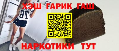 прущий лед Моздок