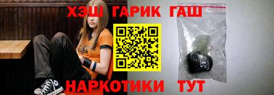 эйфоретик Можайск