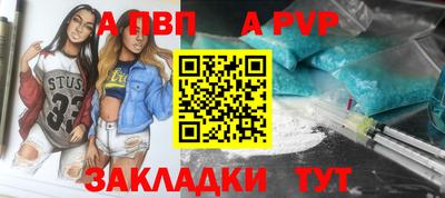 эйфоретик Можайск