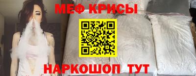 гидра Малоярославец