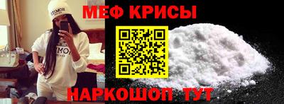 амфетамин Можга